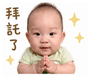 840782590