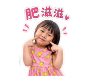 840782825