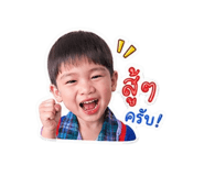 840783076