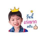840783079