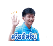 840783409
