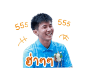 840783414