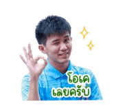 840783416