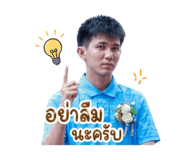 840783419