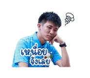 840783420