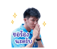 840783421