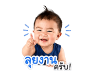 840783425