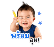 840783428