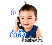 840783430