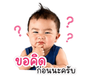 840783432