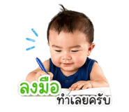 840783434