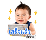 840783435