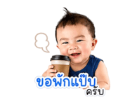 840783437