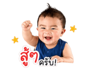 840783438