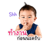 840783439