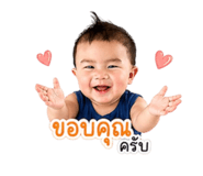 840783440
