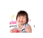 840783465