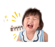840783470