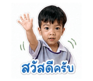 840783531