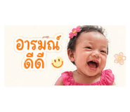 840783550