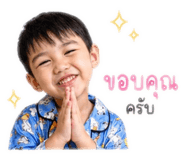 840783570