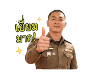 840783618