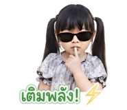 840783635
