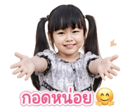 840783642