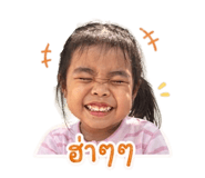 840783653