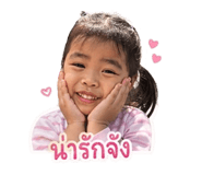 840783654