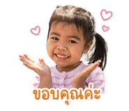 840783662