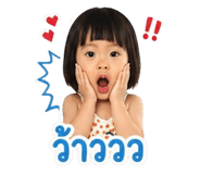 840783712
