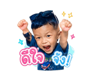 840783769