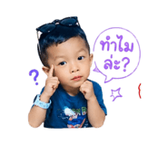 840783772