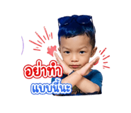 840783773