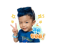 840783777