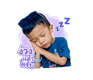 840783779