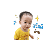 840783961