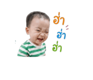 840783976