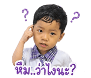 840783979