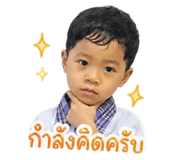 840783983
