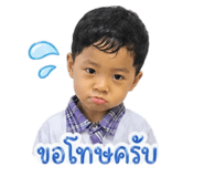 840783985
