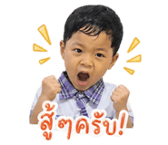 840783987