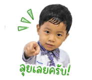 840783988