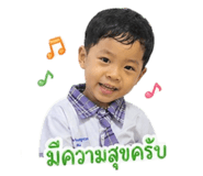 840783992
