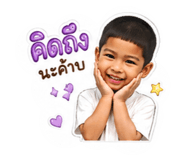 840784036