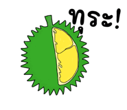 840784057