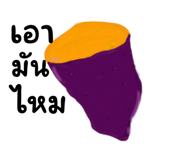 840784058