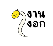 840784065