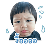 840784079